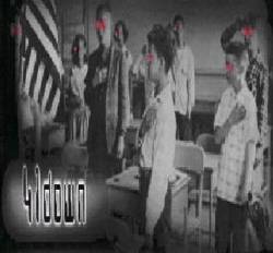 Trust Company : The 2000 Demos